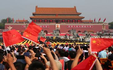 七十周年心得体会6篇