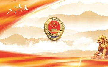 2024七五普法工作总结5篇