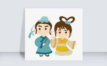 七夕活动活动策划7篇