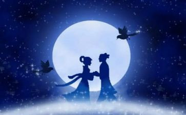 七夕活动活动策划优秀7篇