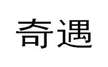 木偶奇遇记,读书心得优秀8篇
