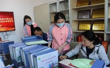 区教研员工作计划7篇