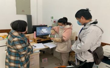 区教研工作计划参考5篇