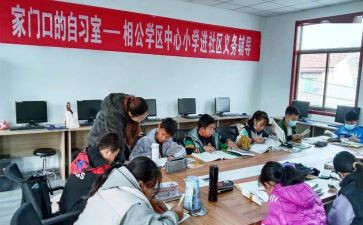 区教研工作计划推荐6篇