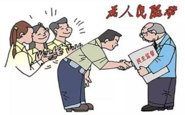 密切联系群众心得体会5篇