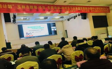 区培计划培训总结8篇