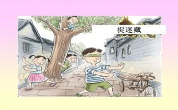 我暑假趣事作文600字模板7篇
