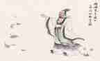 评屈原作文7篇