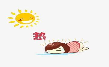 热爱作文600字5篇