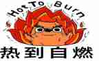 有关于热爱的演讲稿最新5篇