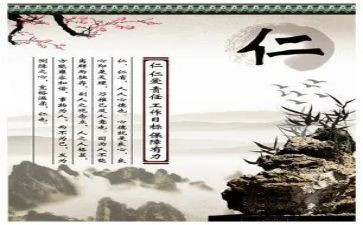 仁爱英语七上教案5篇