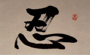 我忍不住作文300字5篇