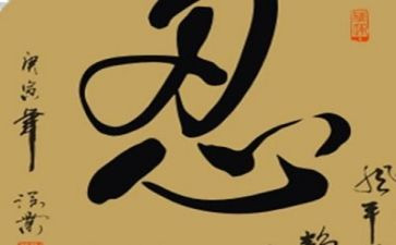 我忍不住作文400字7篇