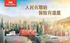 幼儿个人保育工作总结参考5篇