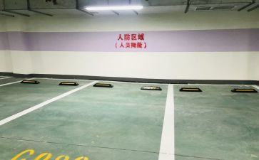 2023人防工作计划5篇