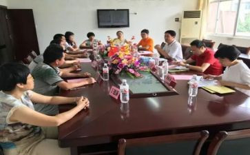 班主任教学事迹7篇