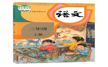 教师个人教育总结参考7篇