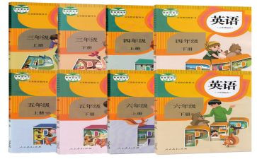 自我鉴定成人教育范文6篇