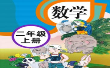 幼儿园音乐捏面人教案6篇