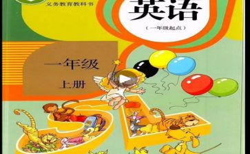考后教师个人教学反思参考7篇