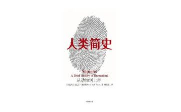 动物与人类的演讲稿7篇