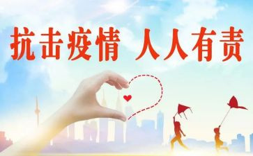 保护环境人人有责作文通用7篇