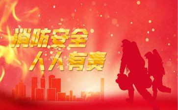 保护环境人人有责作文7篇