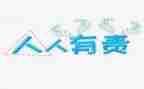 环境人人有责的作文推荐8篇