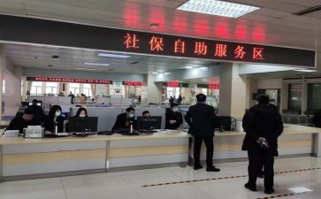 个人社会实践个人总结报告6篇