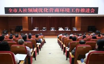 个人社会实践个人总结报告参考7篇