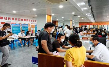 个人社会实践心得优质5篇