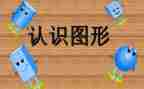 我认识的她作文600字7篇