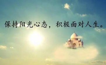 工作总结个人心得体会通用7篇