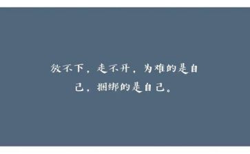 工作总结个人心得体会推荐7篇