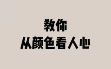 工作总结的个人心得体会优质6篇