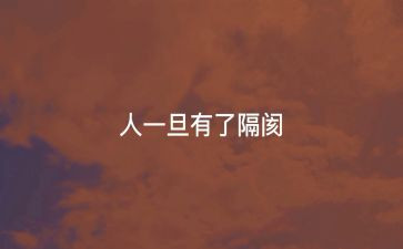 河长个人心得体会精选5篇