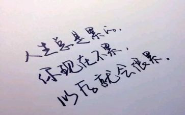 在医院工作的个人心得体会7篇