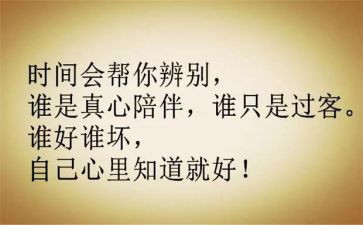 网络研修个人心得体会7篇
