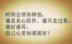 激励人心的演讲稿通用5篇