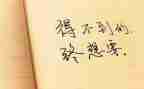 质量个人心得体会7篇