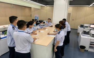 客服人员工作计划7篇