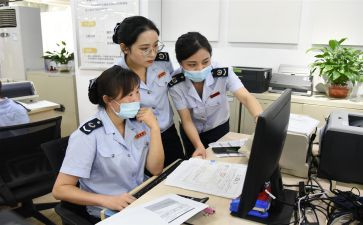 销售人员周工作计划优质7篇