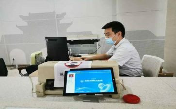 银行工作人员的述职报告8篇