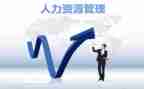 个人资简历模板参考5篇
