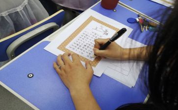 日记写读后感300字7篇