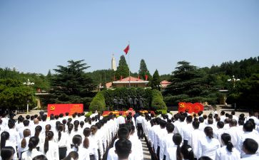 农民写入党申请书范文8篇
