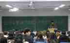 大学入会申请书学生会800参考8篇