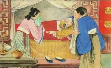 儒林外史读书的心得体会8篇