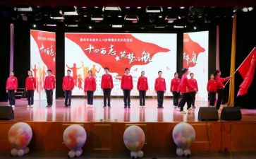 入团员自我鉴定优质8篇