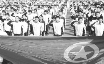 入团员自我鉴定6篇